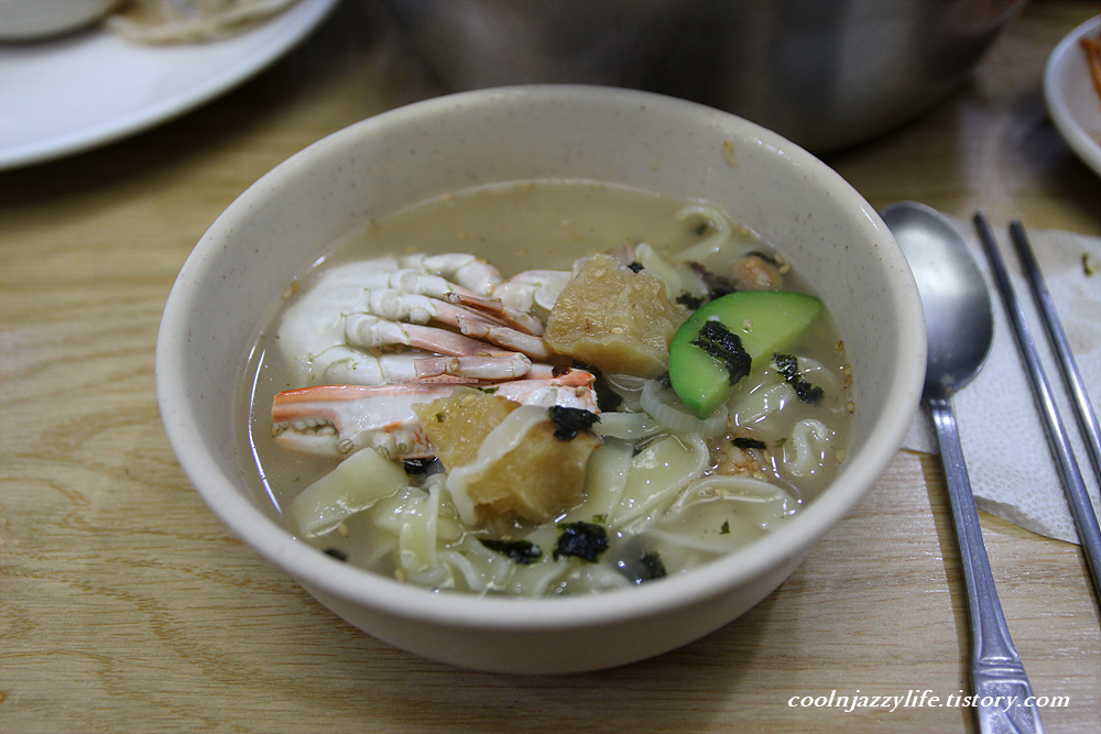 Gohyangsondubukalguksu 4