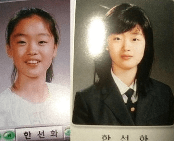 한선화-졸업-사진