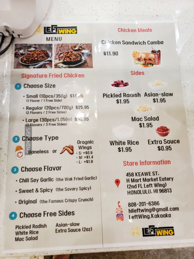 H푸드 이미지