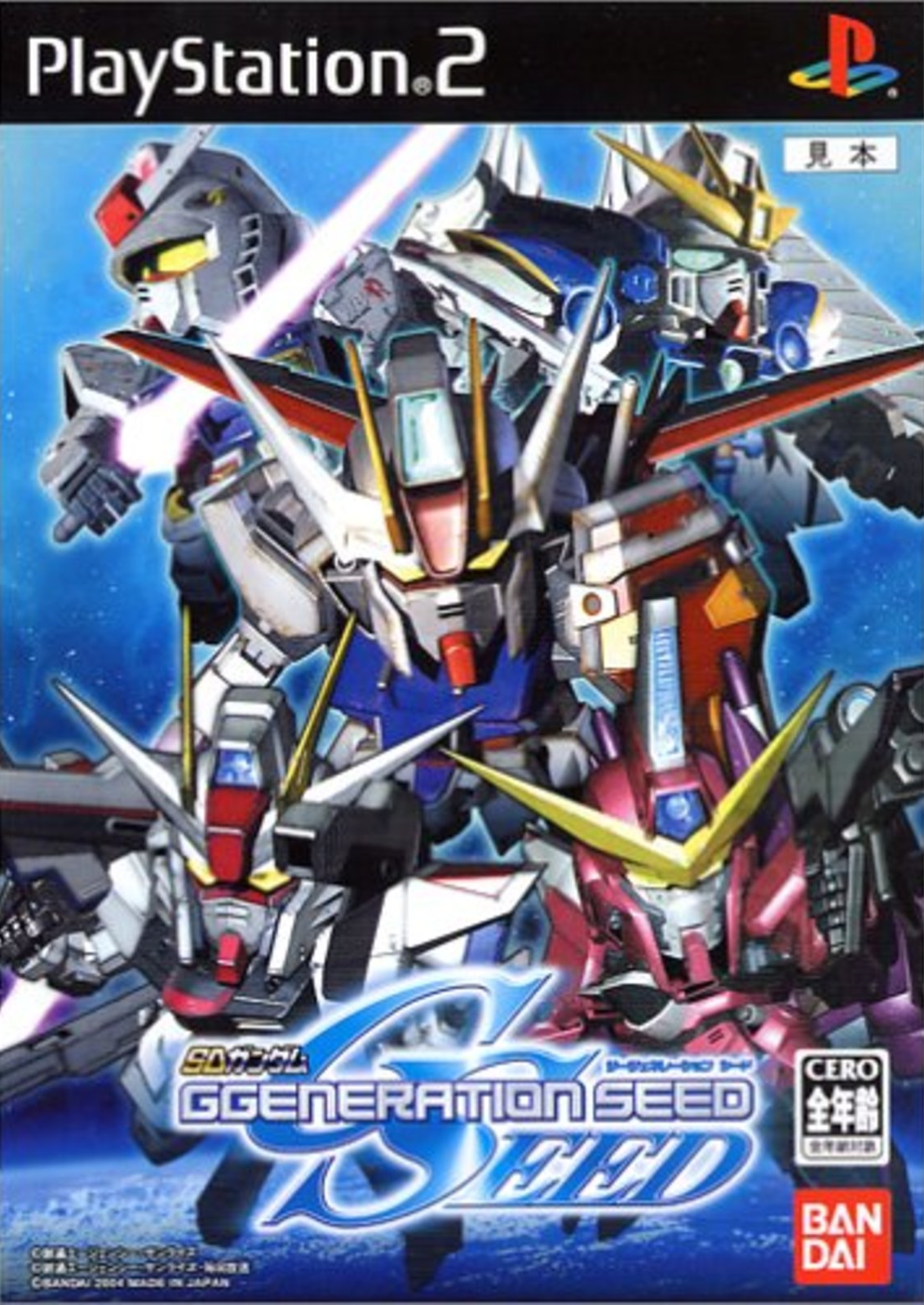  플스2 / PS2 - SD건담 G제네레이션 시드 (SD Gundam G Generation Seed - SDガンダム Gジェネレーション シード)