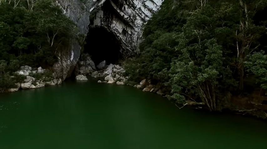 국립공원 힌남노