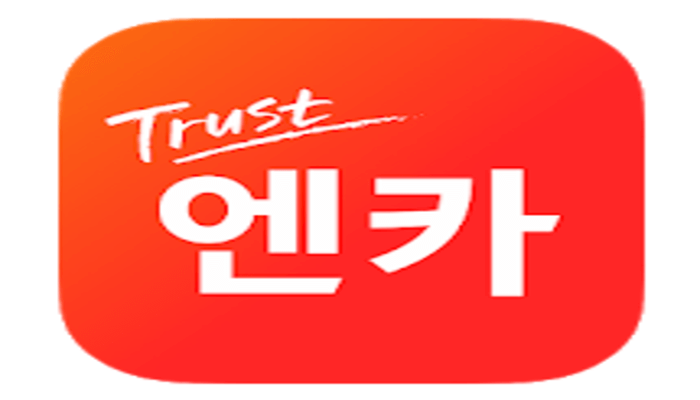  엔카 앱 다운로드