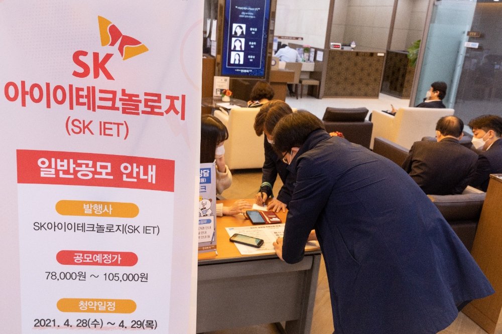  다시 불거진 '우선주' 광풍현상…뒤늦게, 고점 물릴까 '우려'
