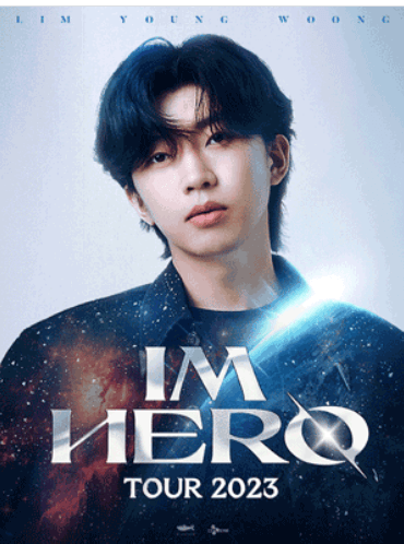 아이엠(IM)투어 이미지