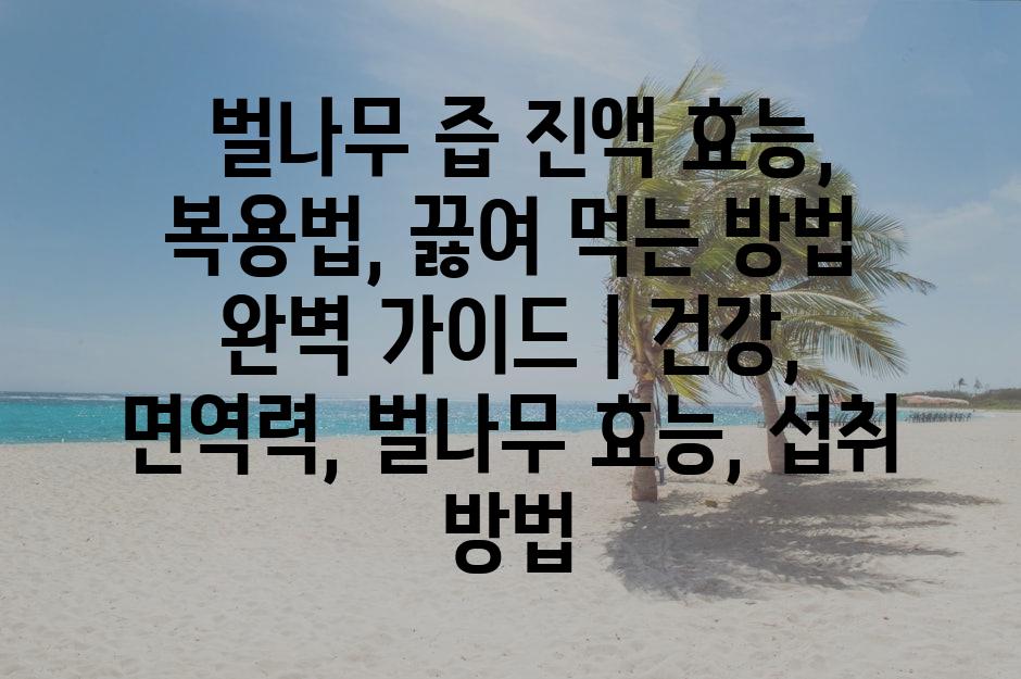 샘플 (8)