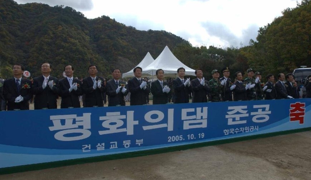  오늘의 역사(10월19일)