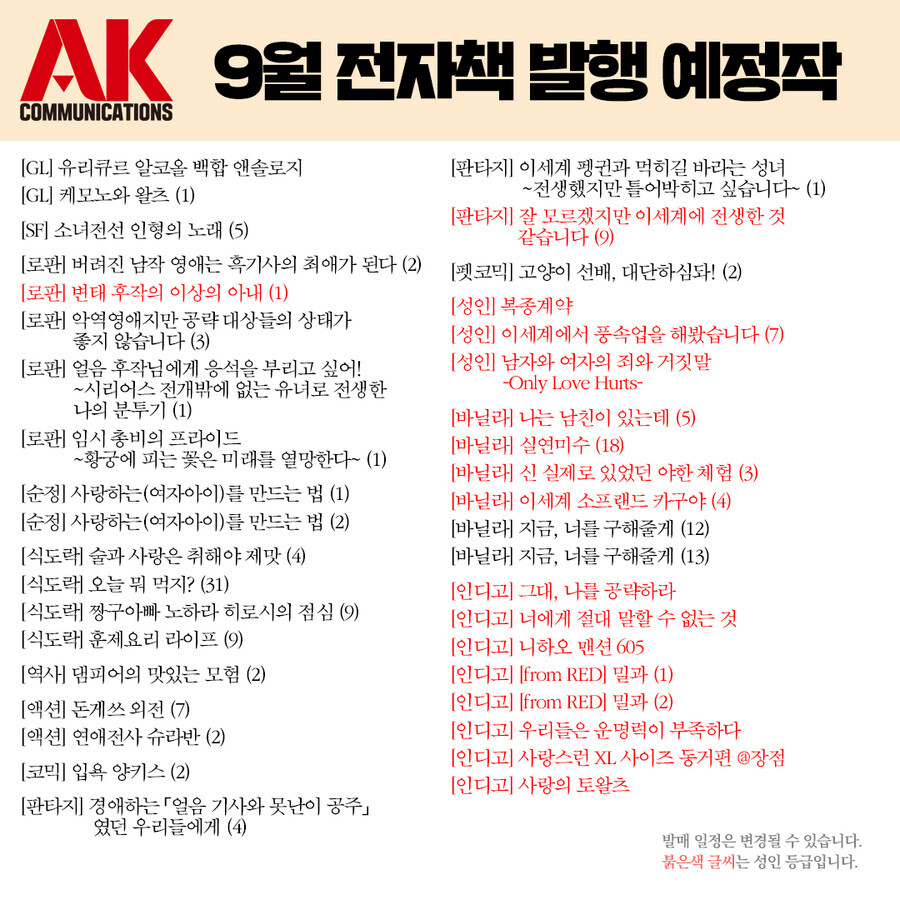 에이케이 이미지