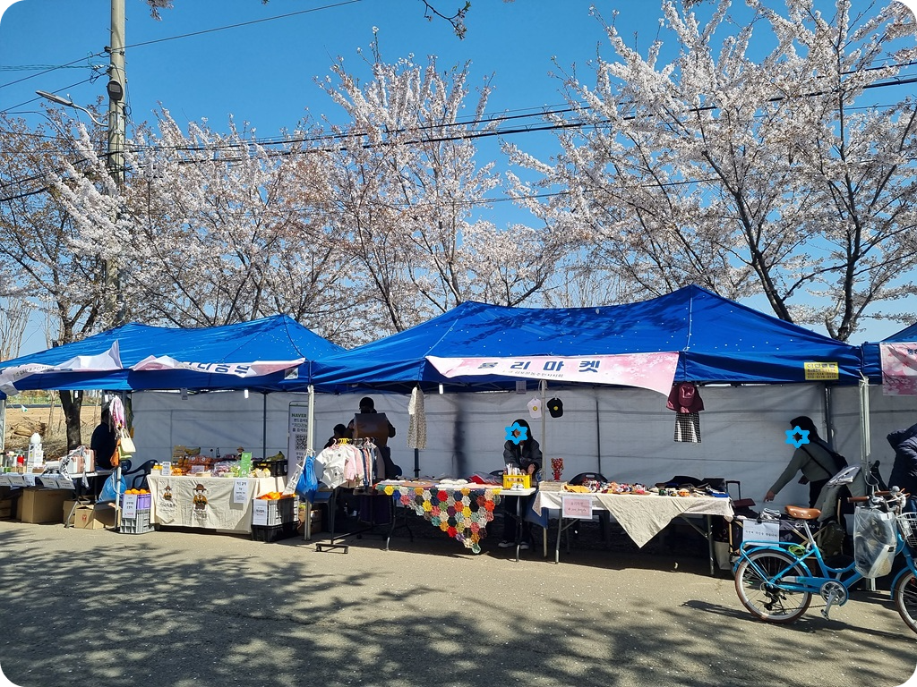 김포_벚꽃축제_플리마켓