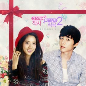  허영생 바라본다 (MBC드라마 '아들녀석들' OST) 듣기/가사/앨범/유튜브/뮤비/반복재생/작곡작사