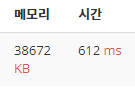  백준 1463 : 1로 만들기 (파이썬)