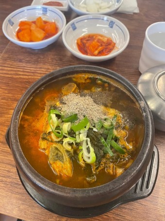 3종 직화 뼈구이