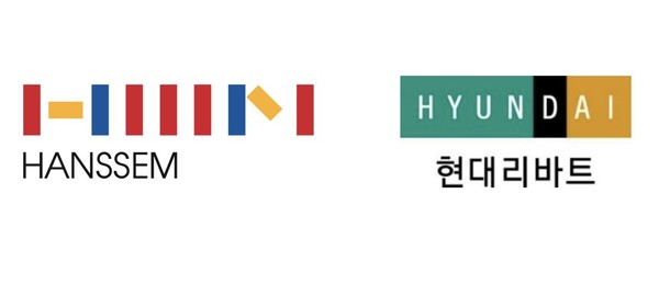 현대리바트 이미지