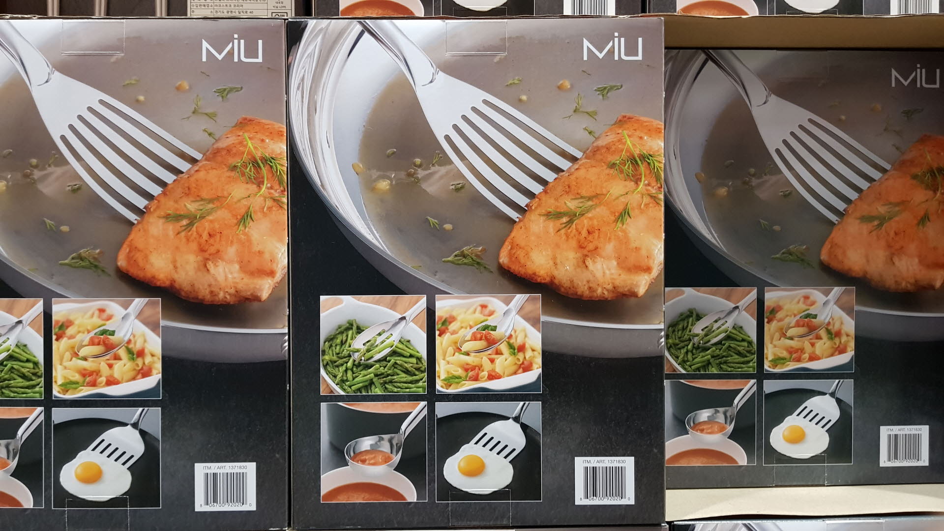 MIU
조리도구 세트
5PC
MIU SS COOKING TOOL 5P