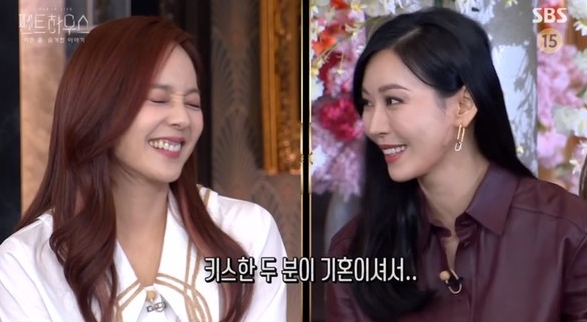  펜트하우스 스페셜 방송 히든하우스