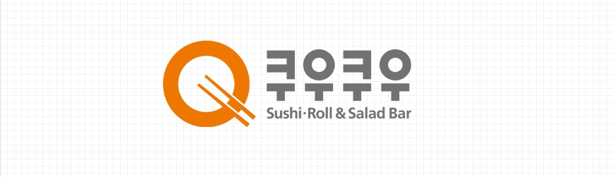  쿠우쿠우 매장위치 및  메뉴 알아보기