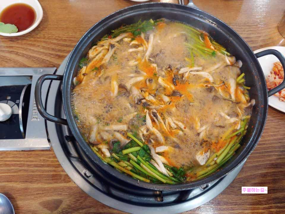  김포 하성 맛집 홍두깨 칼국수 샤브샤브 볶음밥(내돈내먹)