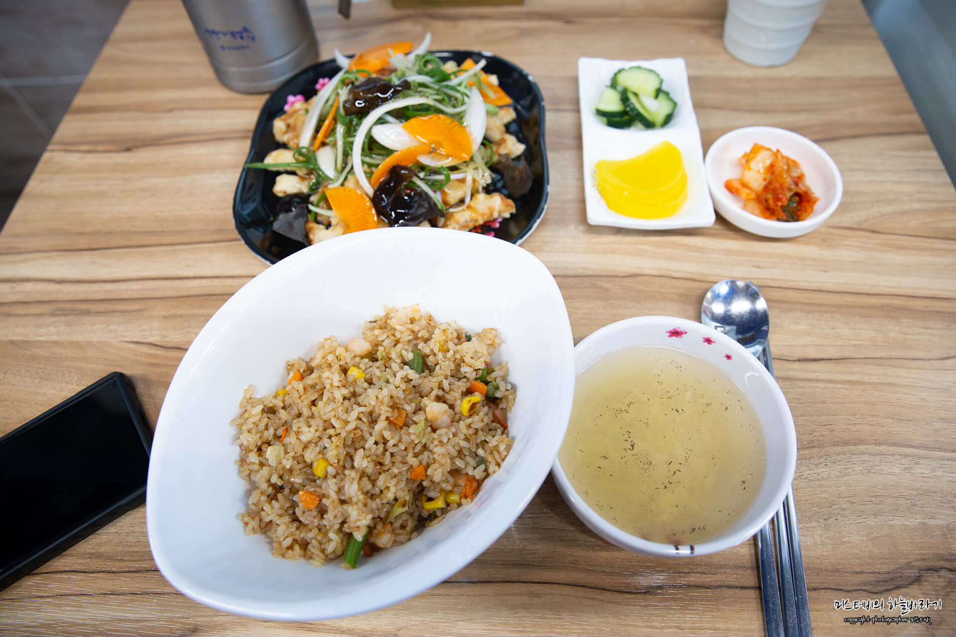 Cheongchuntangsuyuk (청춘탕수육) 3