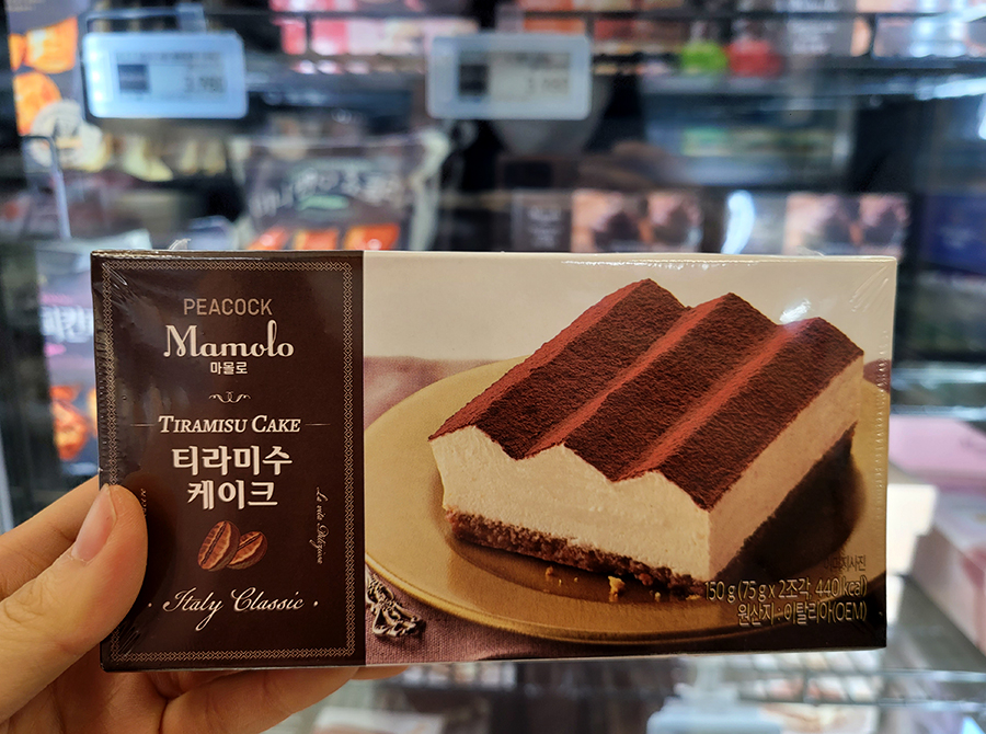  피코크 마몰로 티라미수 : 가심비 좋은 디저트 솔직 후기!