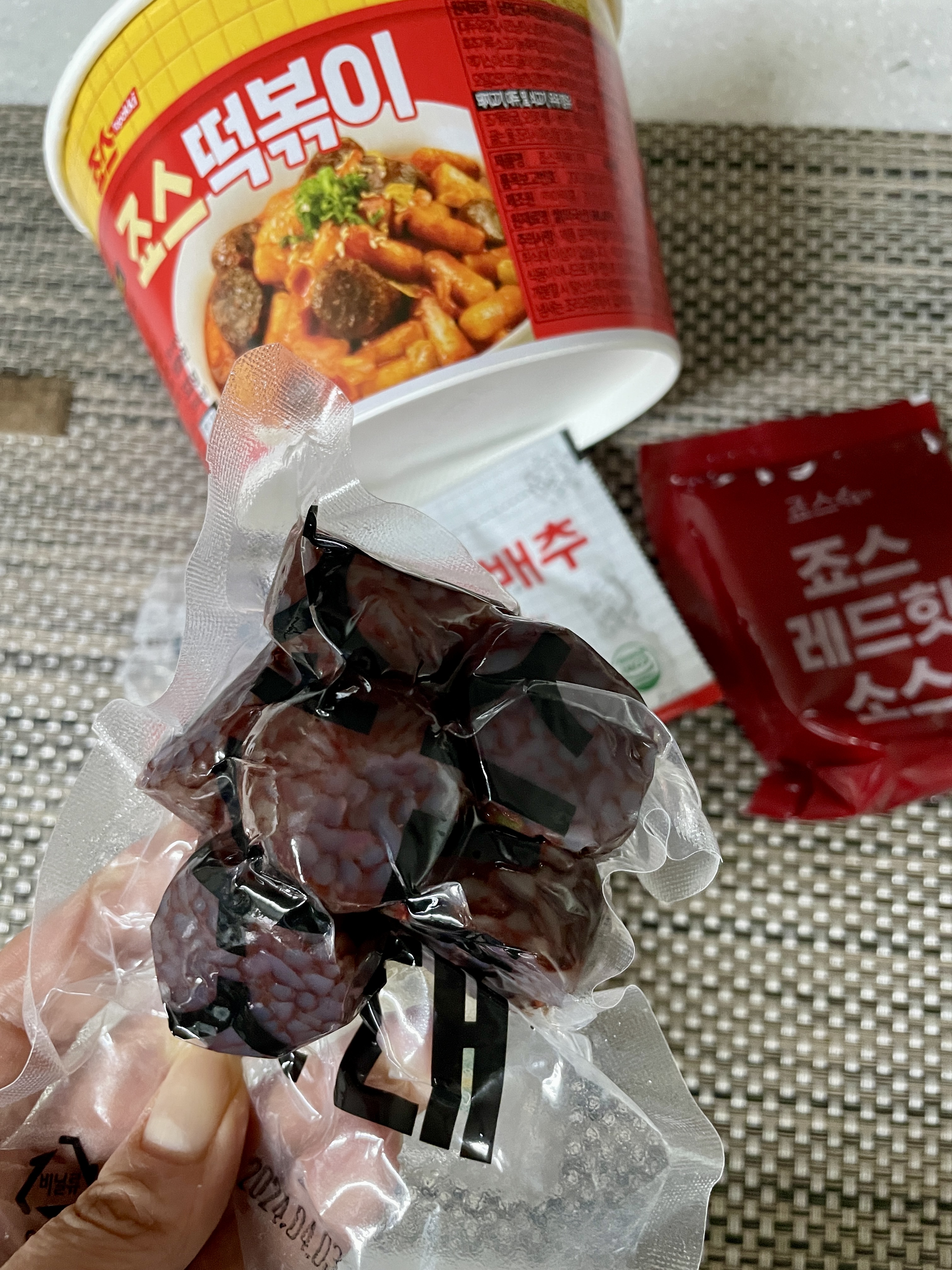 레드핫떡볶이 이미지