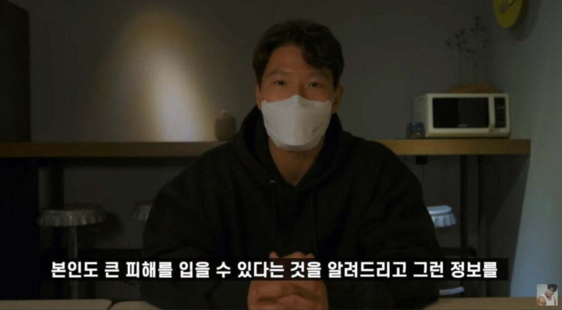  김종국 악플러 김앤장과 함께 고소 선언
