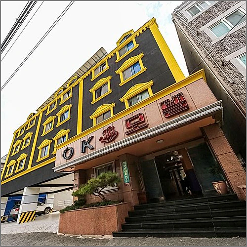 포항 죽도시장 ok (Jukdo Market in Pohang)_5