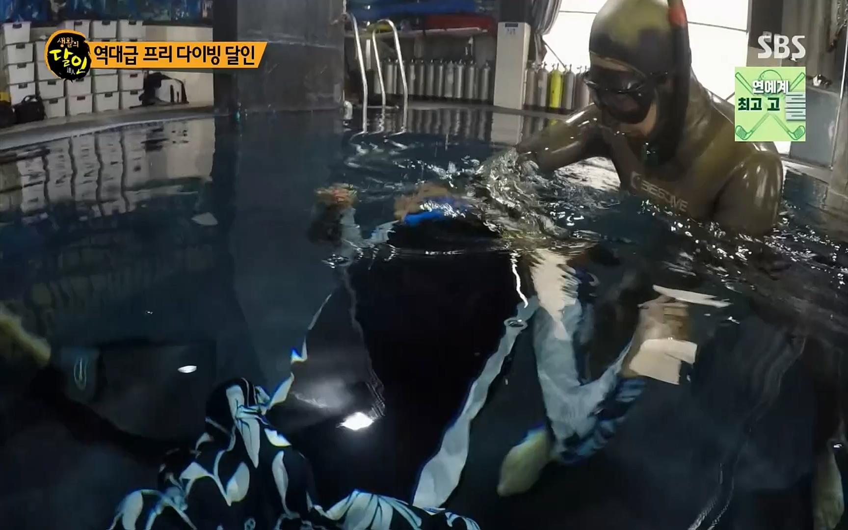 생활의 달인.E858.220829p.H264-F1RST.mp4_20220830_205311.617.jpg