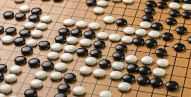  바둑 세계랭킹 순위 2020