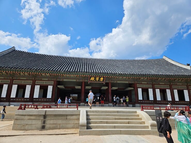경복궁, 강녕전