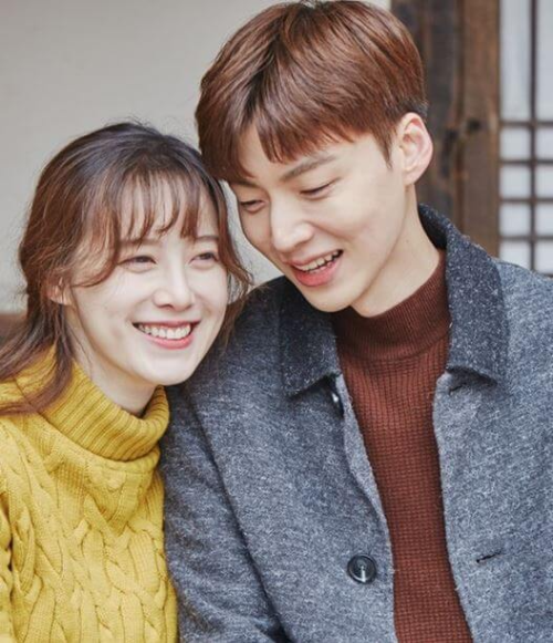 안재현