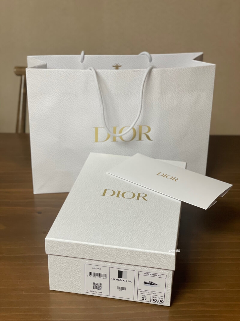 디올(DIOR) 워크앤디올 스니커즈 - 상품 포장 박스