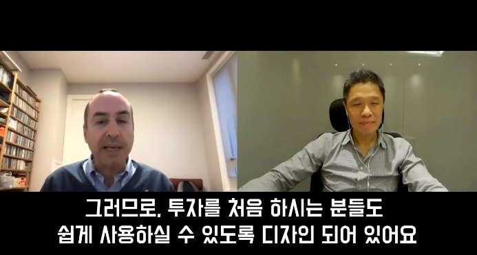최고의 미국 주식 분석 웹사이트 '시킹 알파' 166~168. SEEKING ALPHA CEO 인터뷰 스페셜. 15