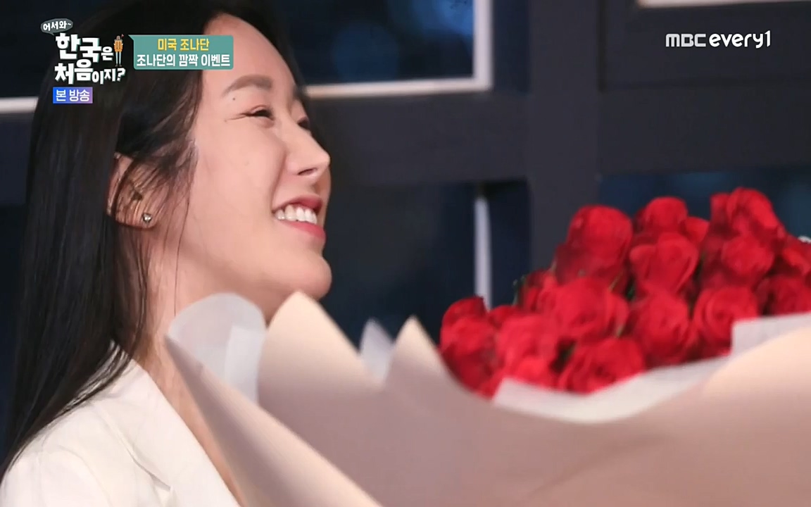 어서와 한국은 처음이지 시즌2.E214.220610p-NEXT.mp4_20220610_203955.933.jpg