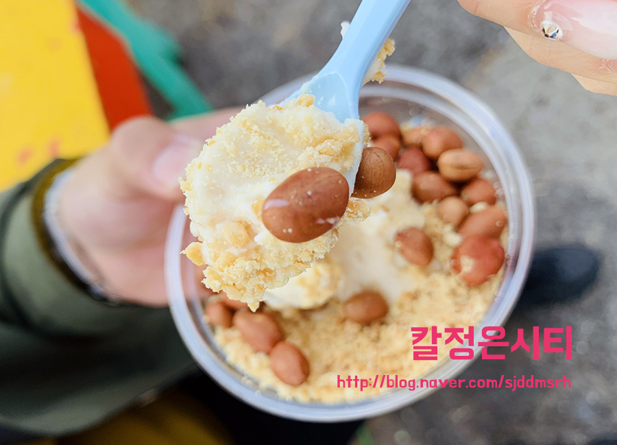 우도여행 알찬 1시간ㅋㅋ 13