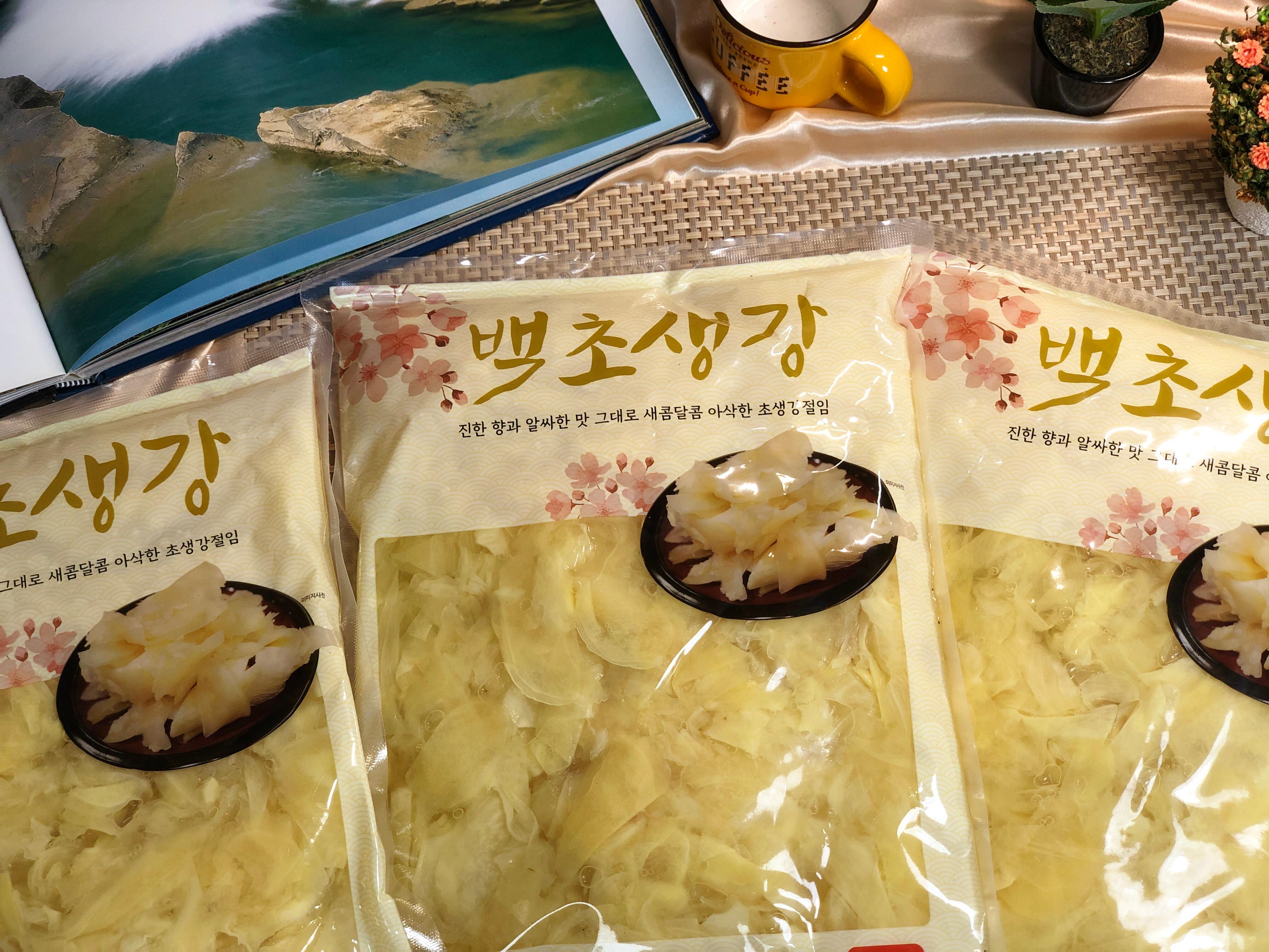 (주)와식자재마트 이미지
