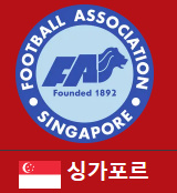 알트태그-싱가포르 축구협회 엠블럼
