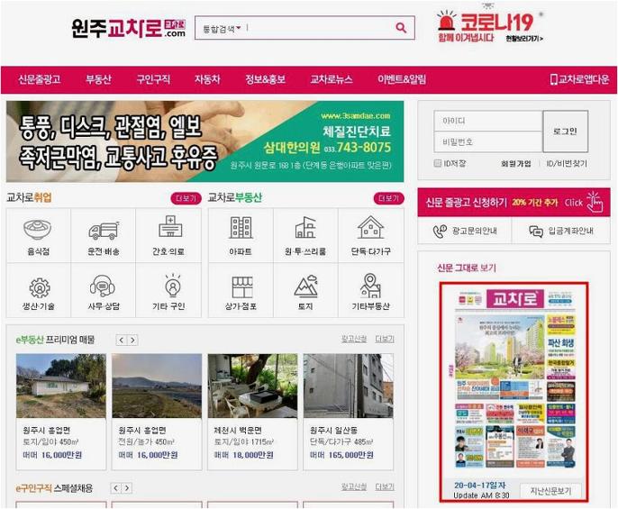 신용분석사