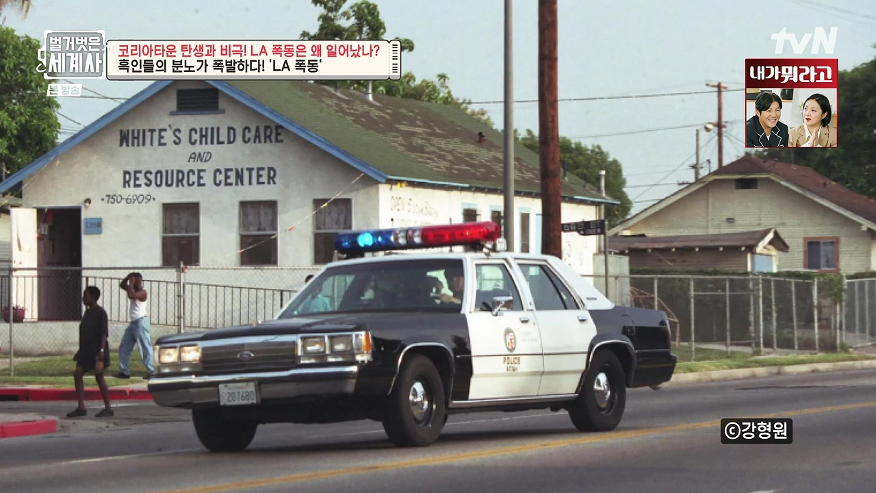 벌거벗은 세계사.E127.231129p-NEXT.mp4_20240608_162217.764.jpg