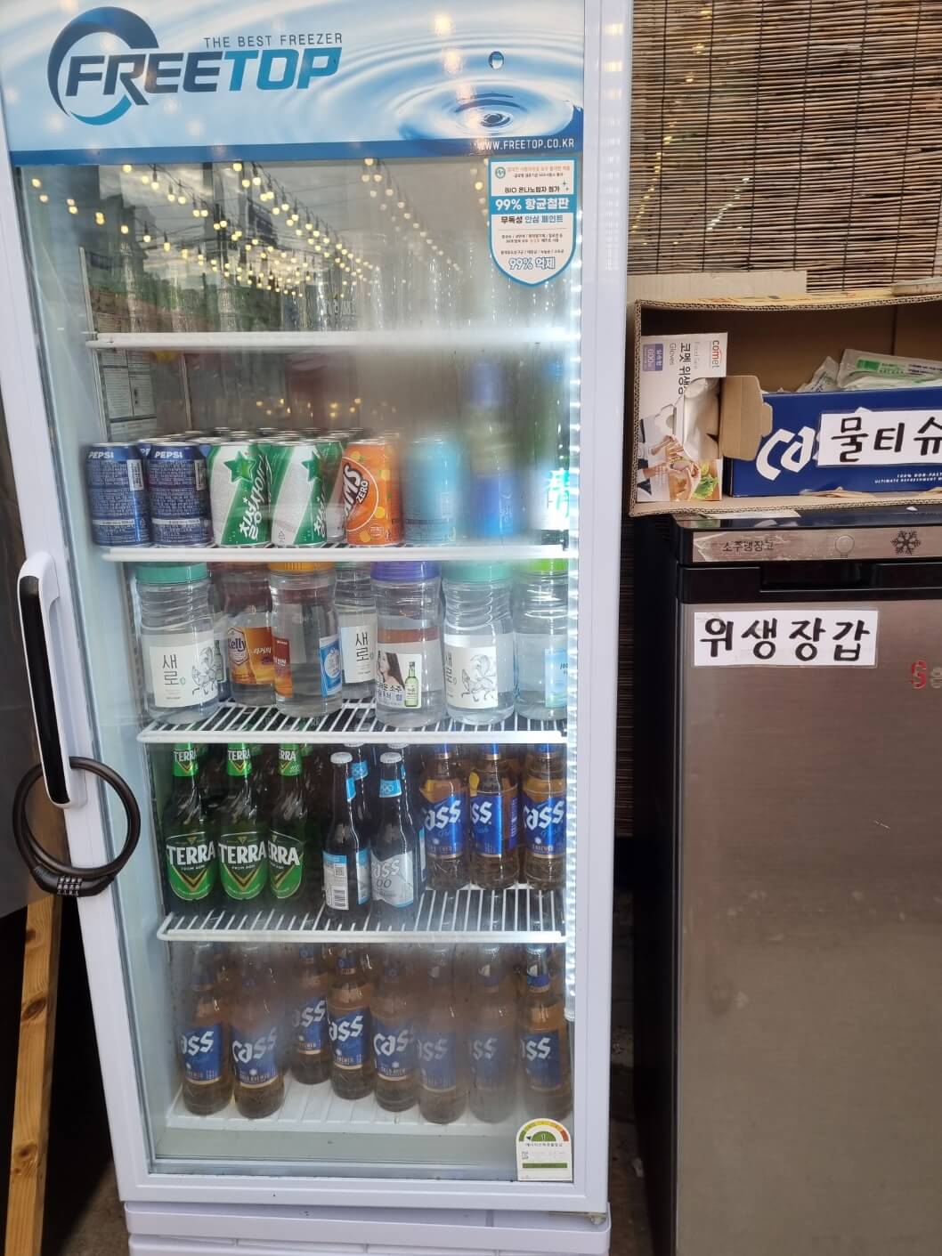 홍오빠 이미지