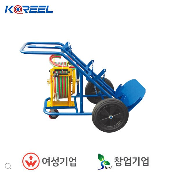  코릴 가스 호스릴 운반구 RGCA-825 가스통까지 효율적으로