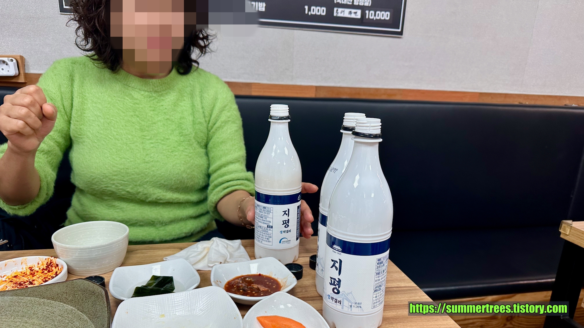 서월선홍어와탁주 덕천점 사진 3