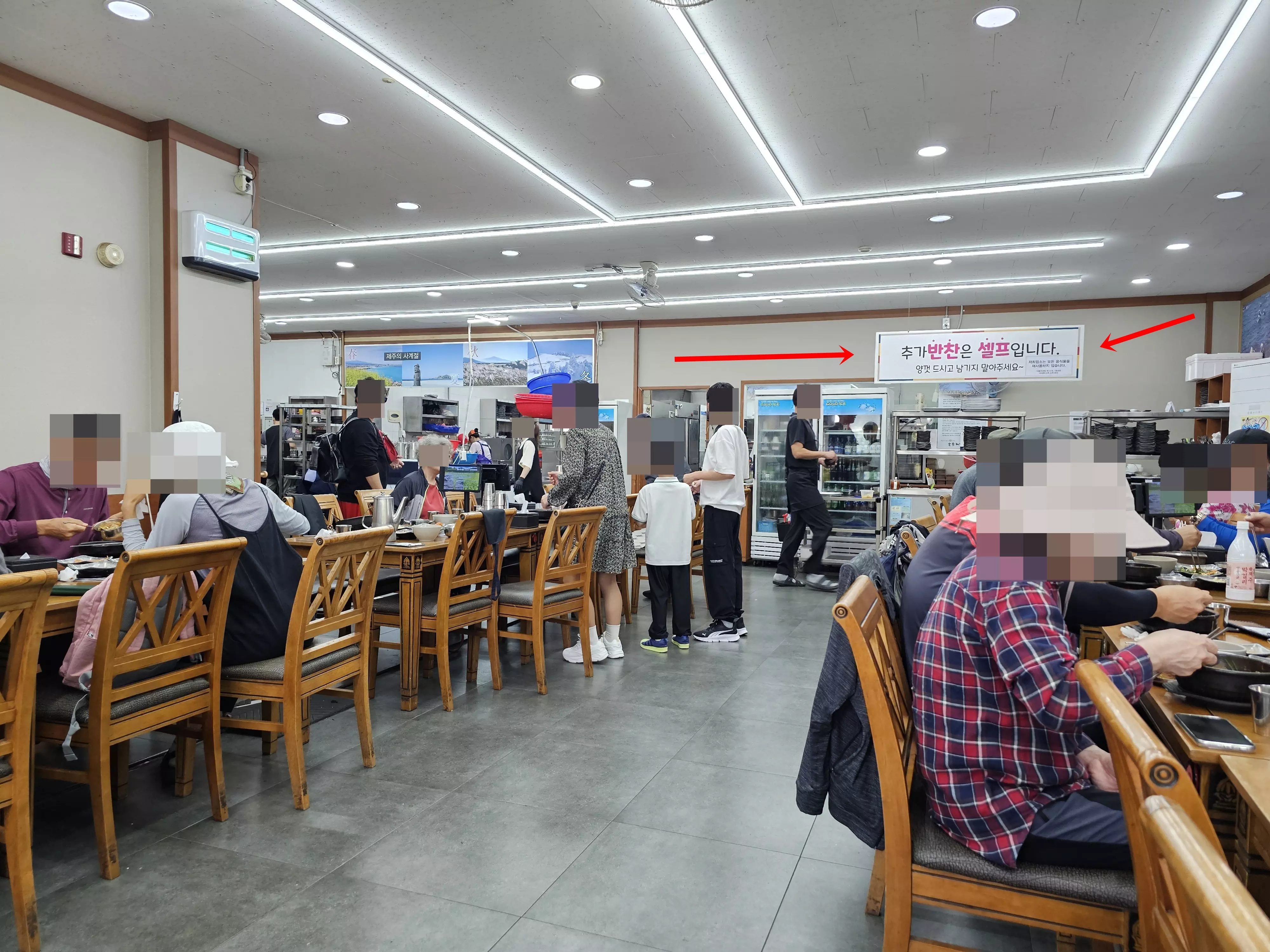 제주 공항 순풍해장국 고기국수 맛집