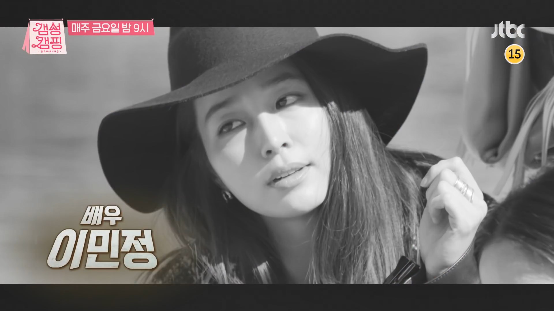 갬성캠핑 포천 한탄강 하늘다리 위치 소개 인근 오토 캠핑장 top3 추천