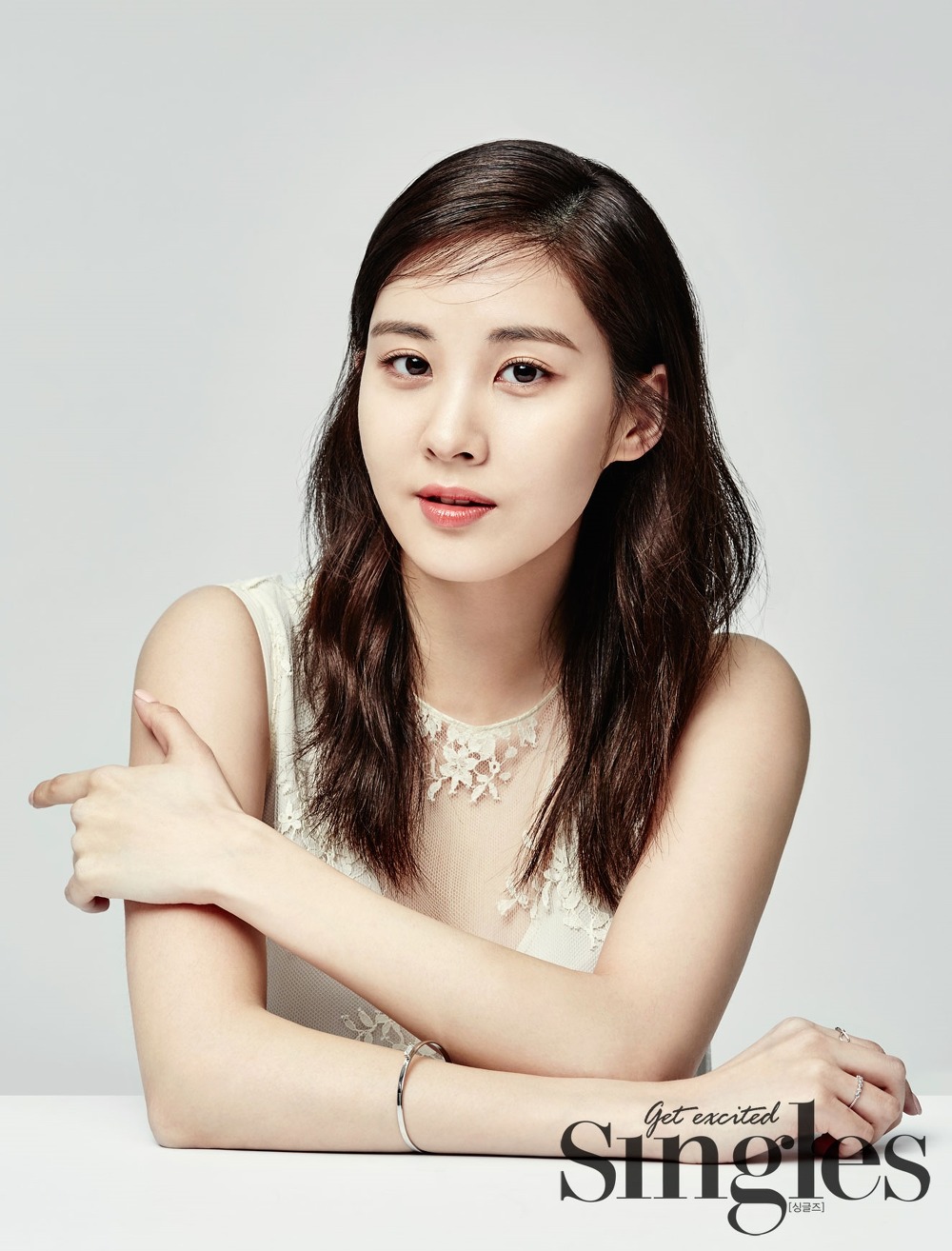 서현 이미지