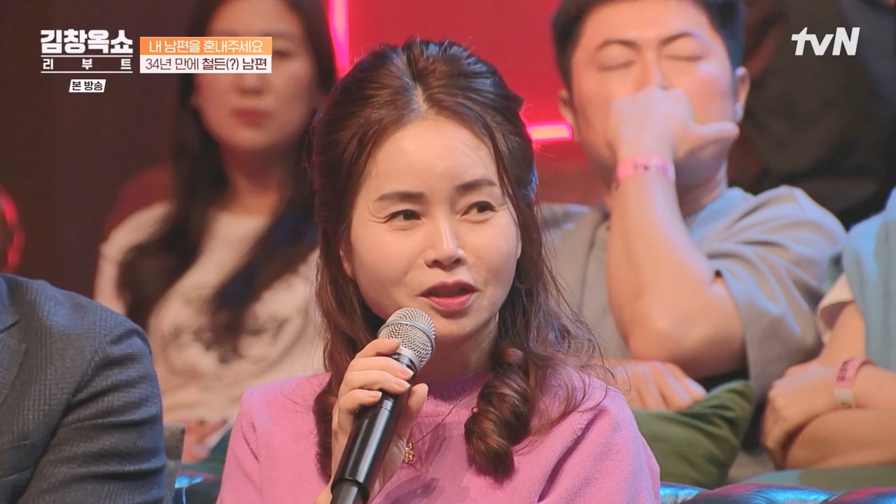 김창옥 쇼 리부트.E05.231023p-NEXT.mp4_20231111_174643.116.jpg