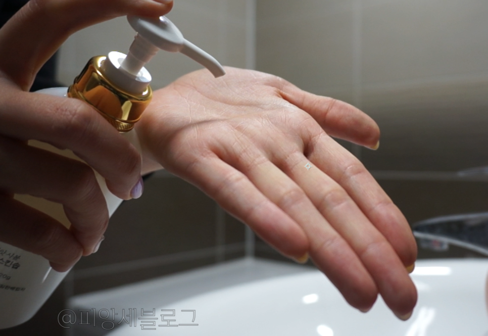 세모 약산성클렌징 몰에서 구입하자! 5