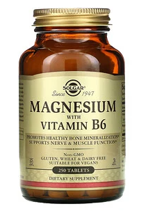 마그네슘비타민B