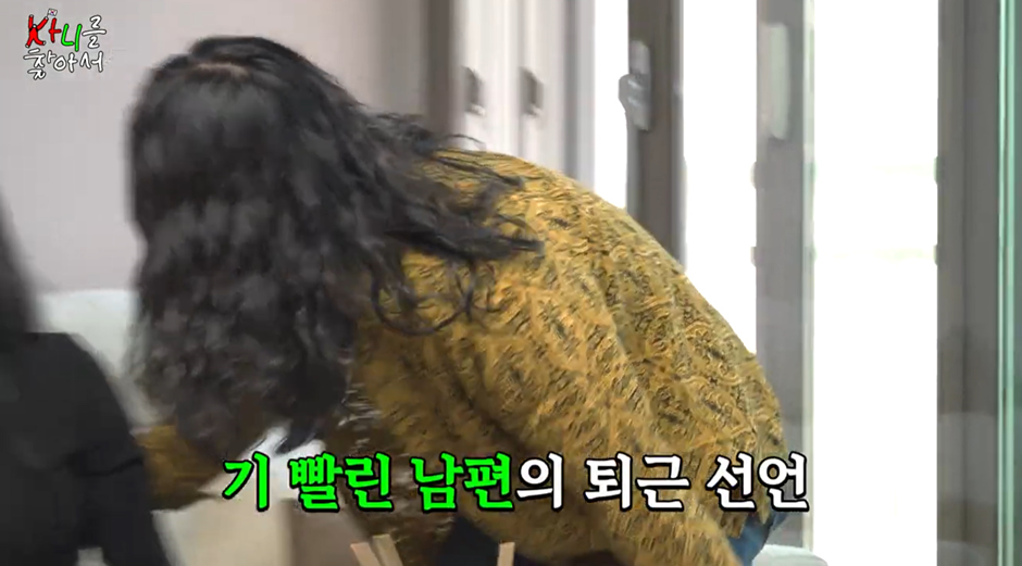 개 웃긴 카니 유튜브에 나온 프랑스 여자들이 싸우는 방법 | 인스티즈