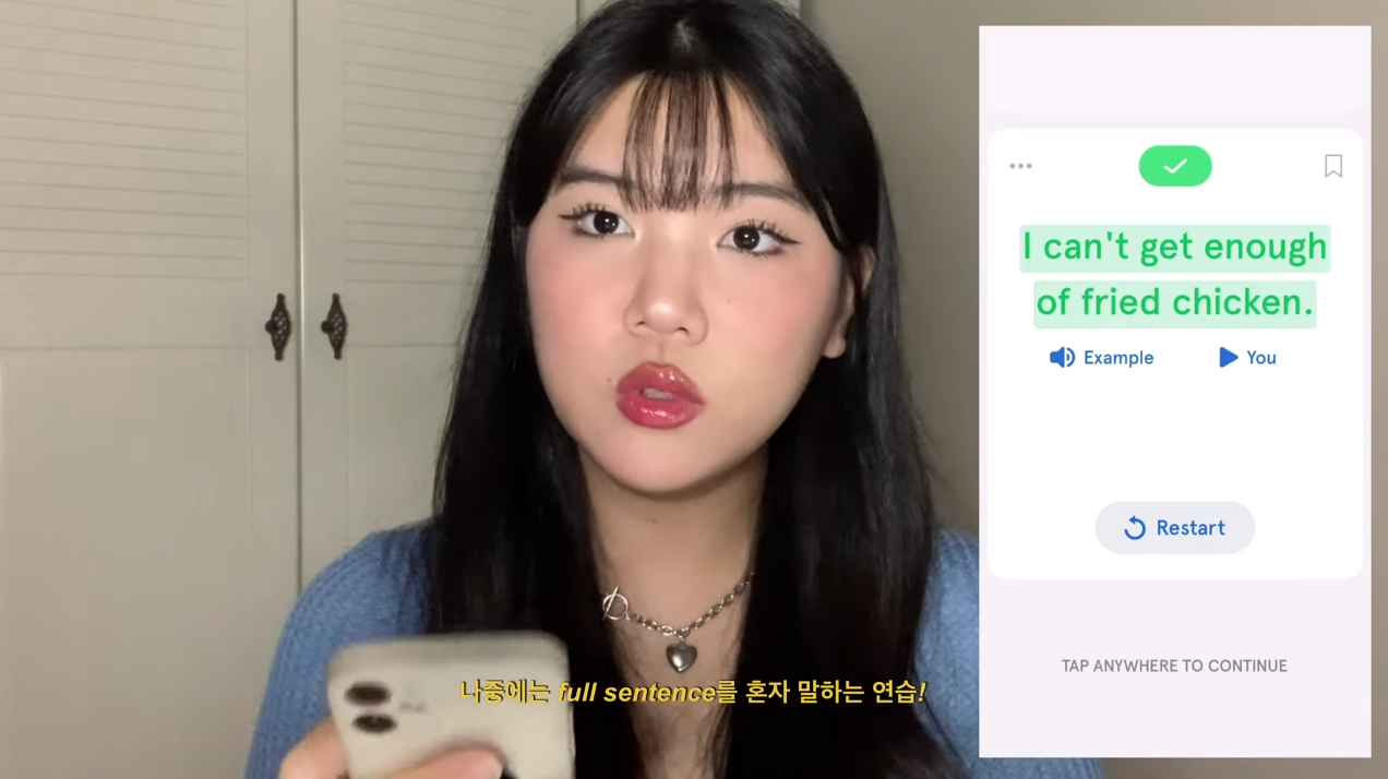  영어 회화 어플 추천! 스픽(Speak) 1달 후기&장점, 단점!