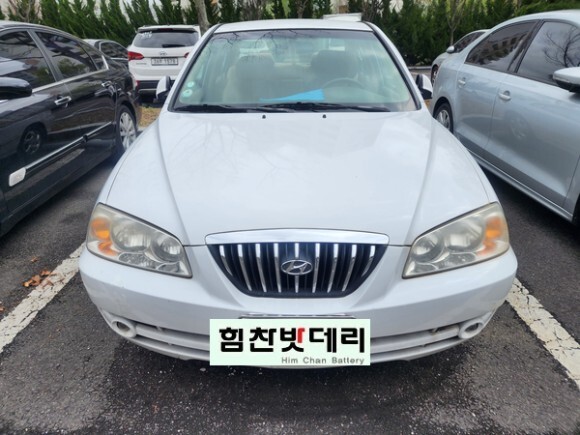 함안밧데리 함안 아반떼 XD 자동차 출장 배터리 교환 국산차 수입차 함안 의령 진주 배터리 교환 전문점 힘찬밧데리