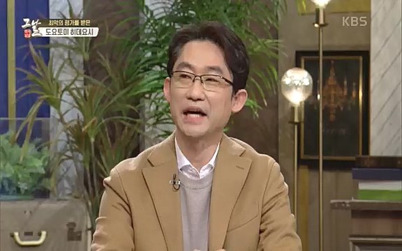 [345회] 역사저널 그날 - KBS세계사를 바꾼 승부④ 일본 전국시대, 최후의 승자는-] 임진왜란의 원흉이자 빌런의 대명사로 알려진 도요토미 히데요시. 그러나 그는 일본인들이 좋아하는 인물 순위에서 꾸준히 상위권을 차지하는 인물_20220601_184946.493.jpg